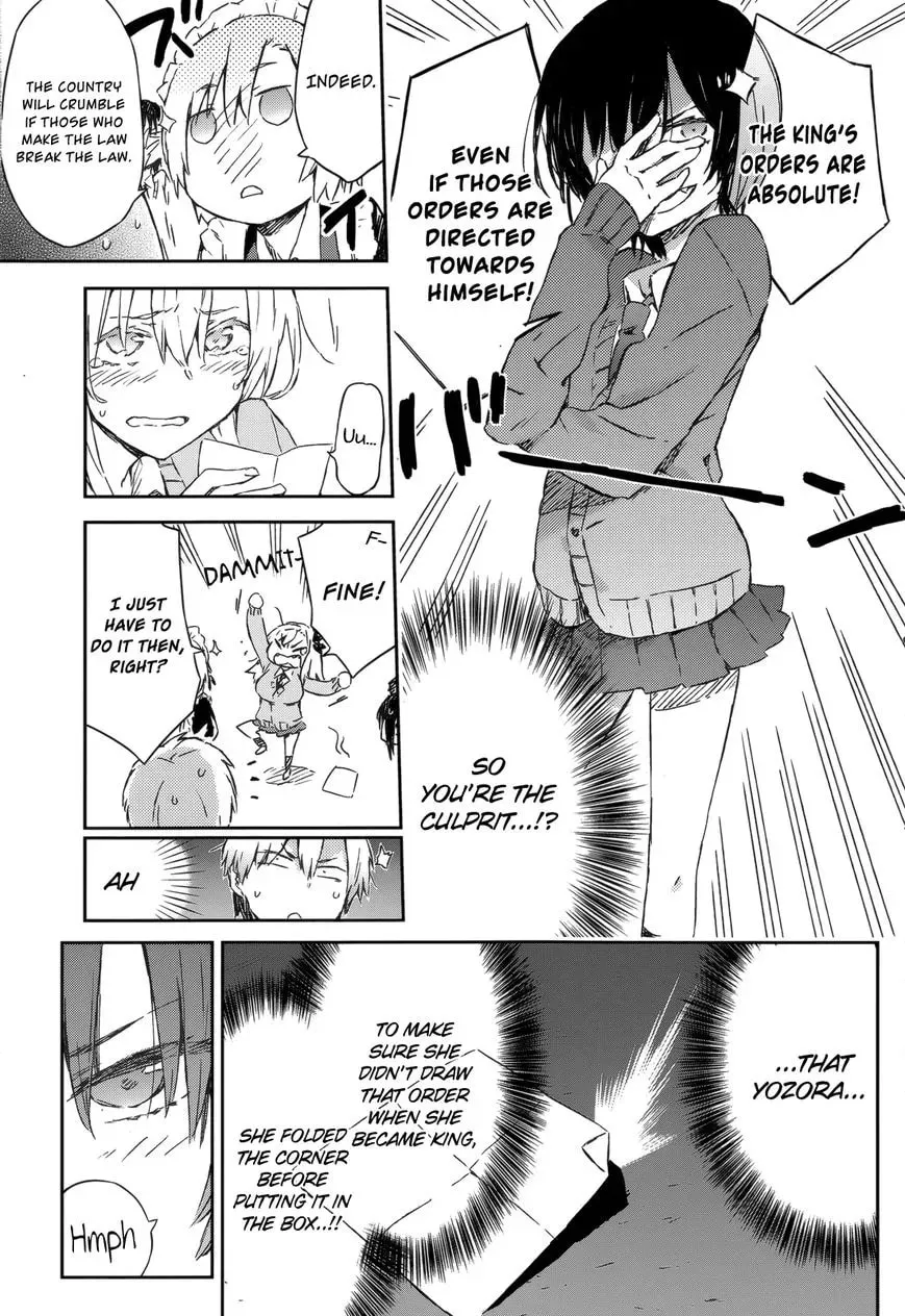 Boku wa Tomodachi ga Sukunai+ Chapter 35 page 31 - 