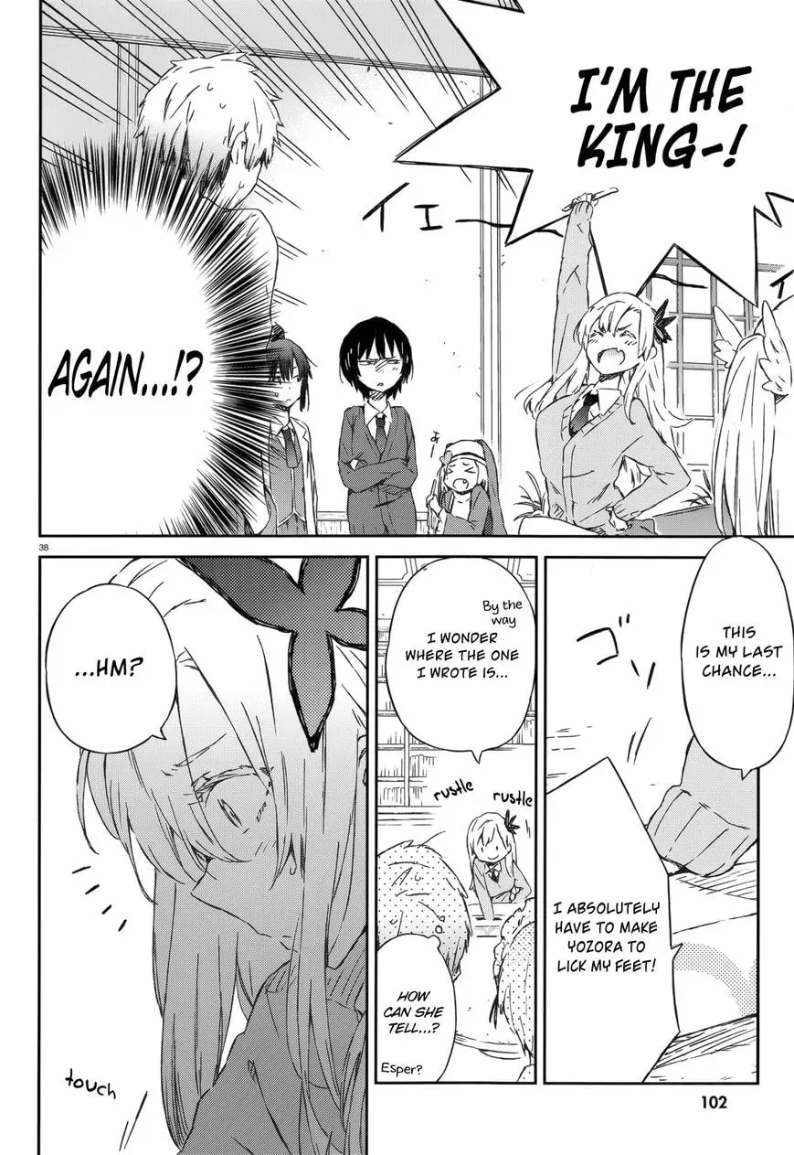 Boku wa Tomodachi ga Sukunai+ Chapter 35 page 35 - 