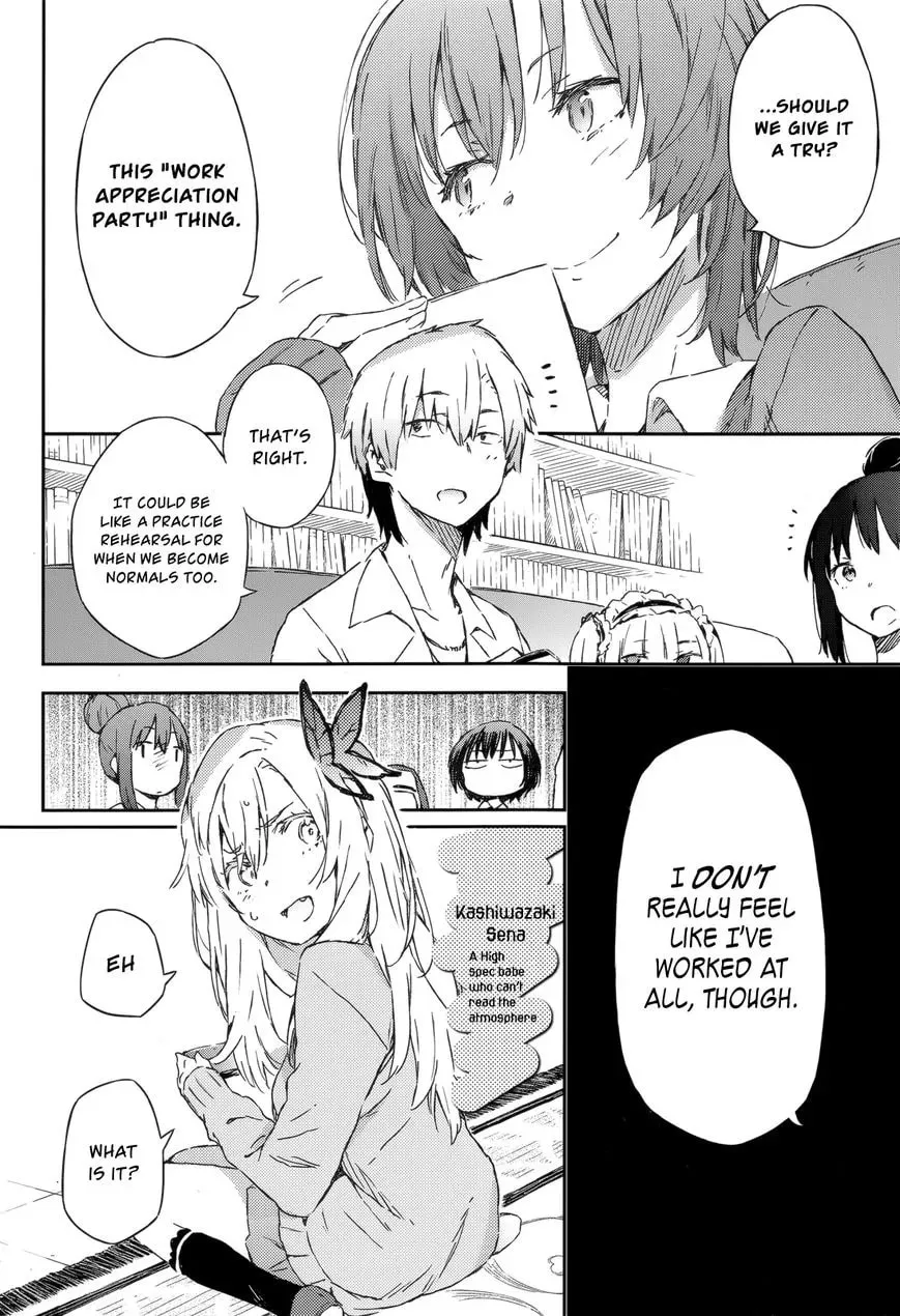 Boku wa Tomodachi ga Sukunai+ Chapter 35 page 5 - 