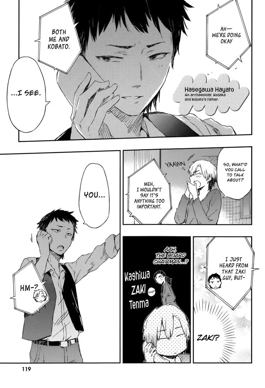 Boku wa Tomodachi ga Sukunai+ Chapter 35 page 50 - 