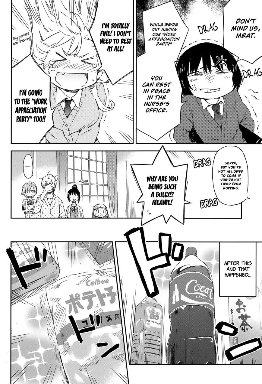 Boku wa Tomodachi ga Sukunai+ Chapter 35 page 7 - 
