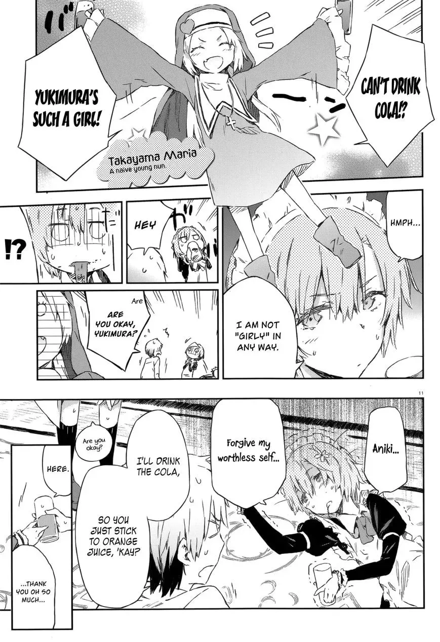 Boku wa Tomodachi ga Sukunai+ Chapter 35 page 10 - 