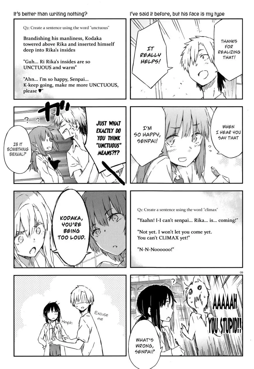 Boku wa Tomodachi ga Sukunai+ Chapter 36.1 page 8 - 