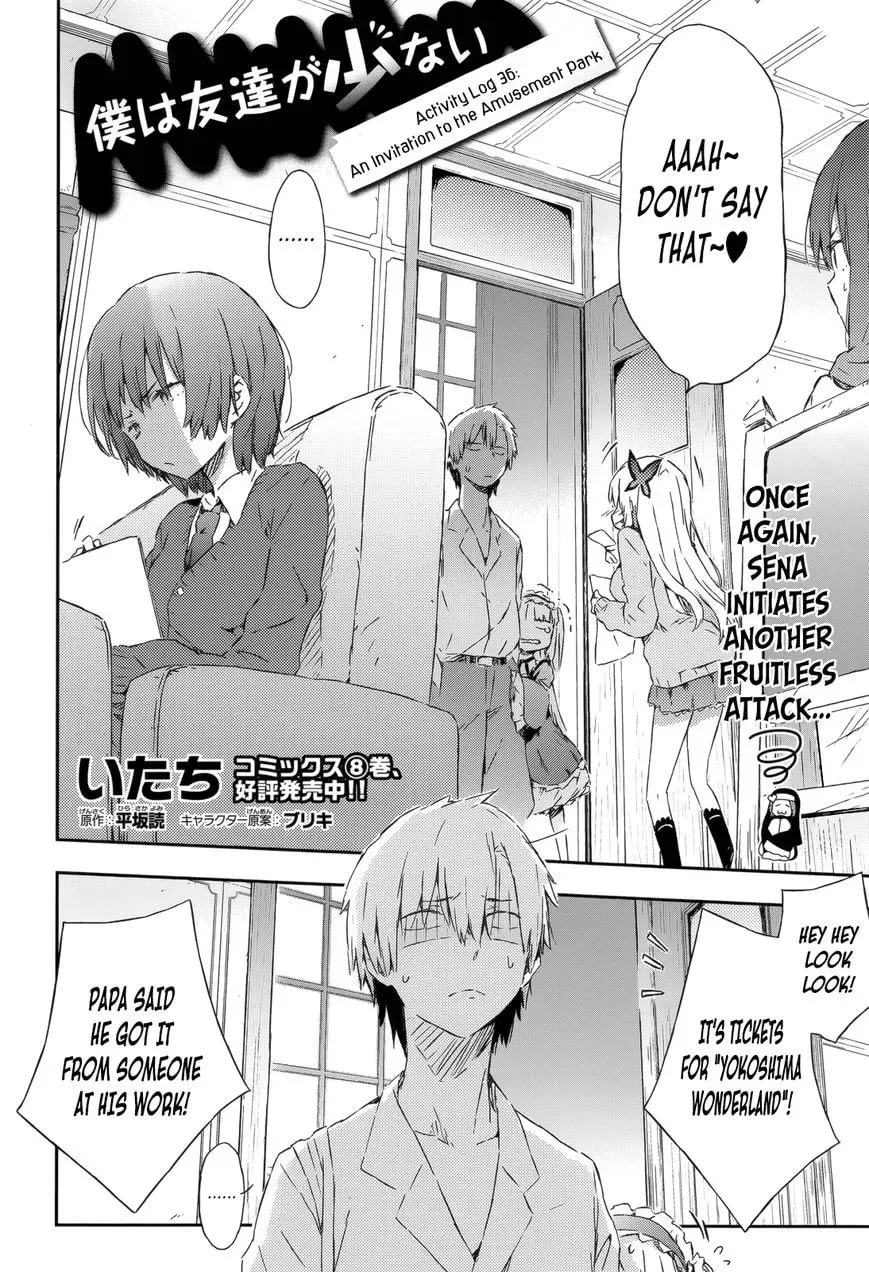 Boku wa Tomodachi ga Sukunai+ Chapter 36 page 2 - 