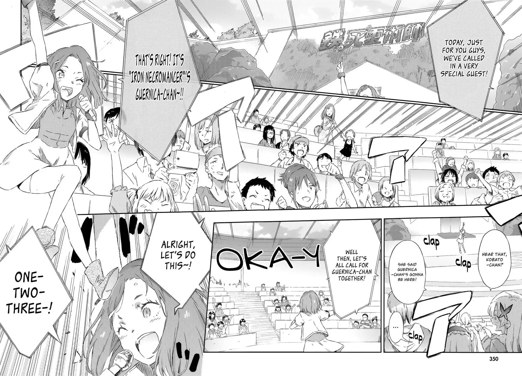 Boku wa Tomodachi ga Sukunai+ Chapter 37 page 20 - 