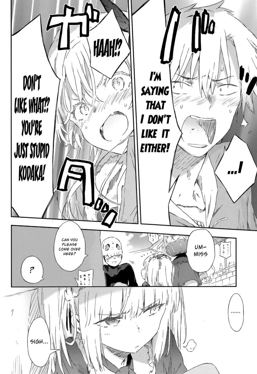 Boku wa Tomodachi ga Sukunai+ Chapter 37 page 25 - 