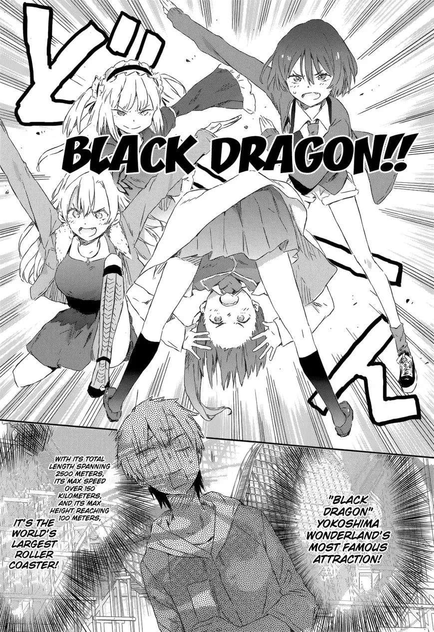 Boku wa Tomodachi ga Sukunai+ Chapter 37 page 7 - 