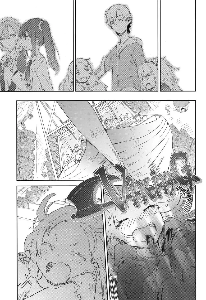 Boku wa Tomodachi ga Sukunai+ Chapter 38 page 11 - 