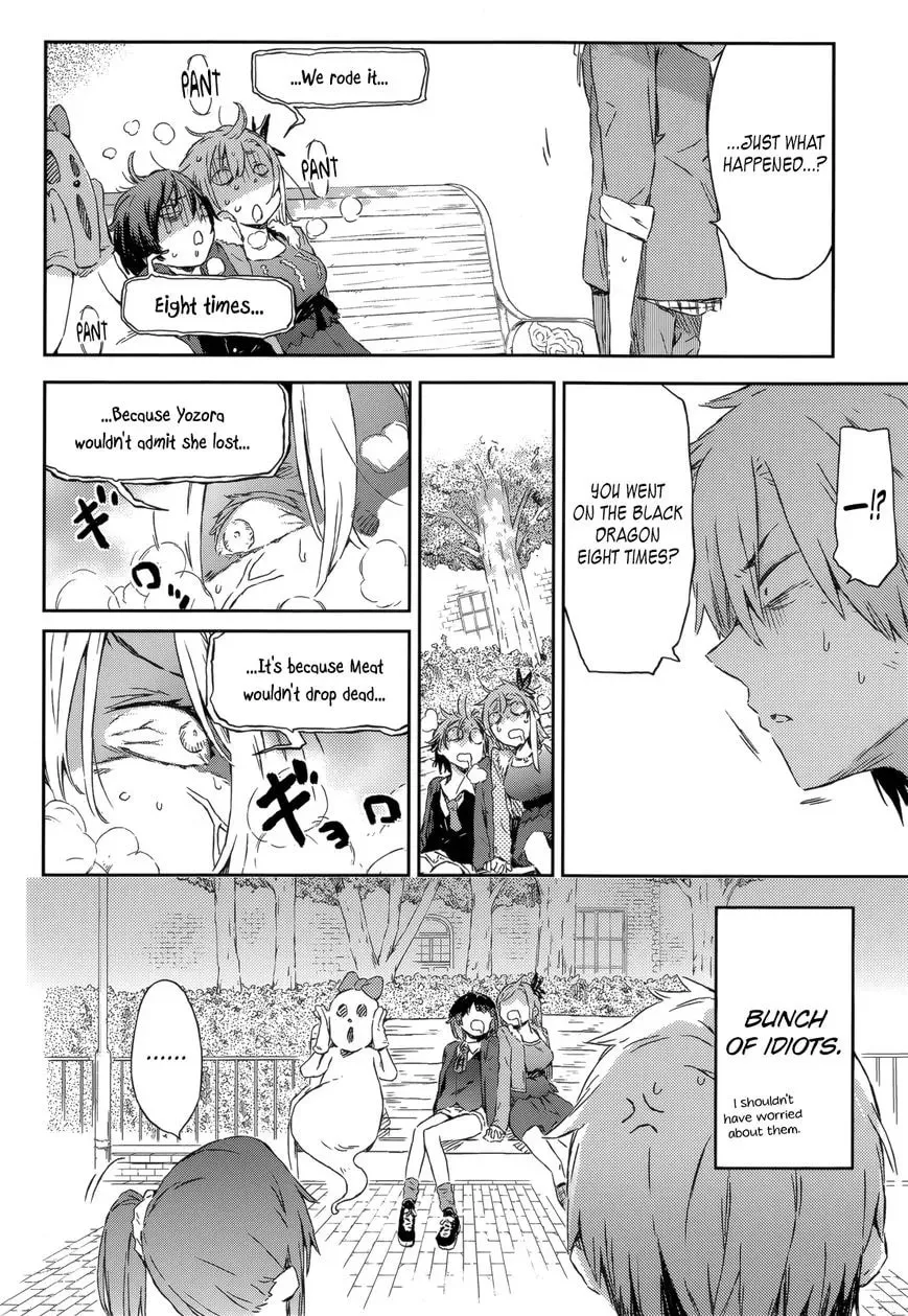Boku wa Tomodachi ga Sukunai+ Chapter 38 page 17 - 