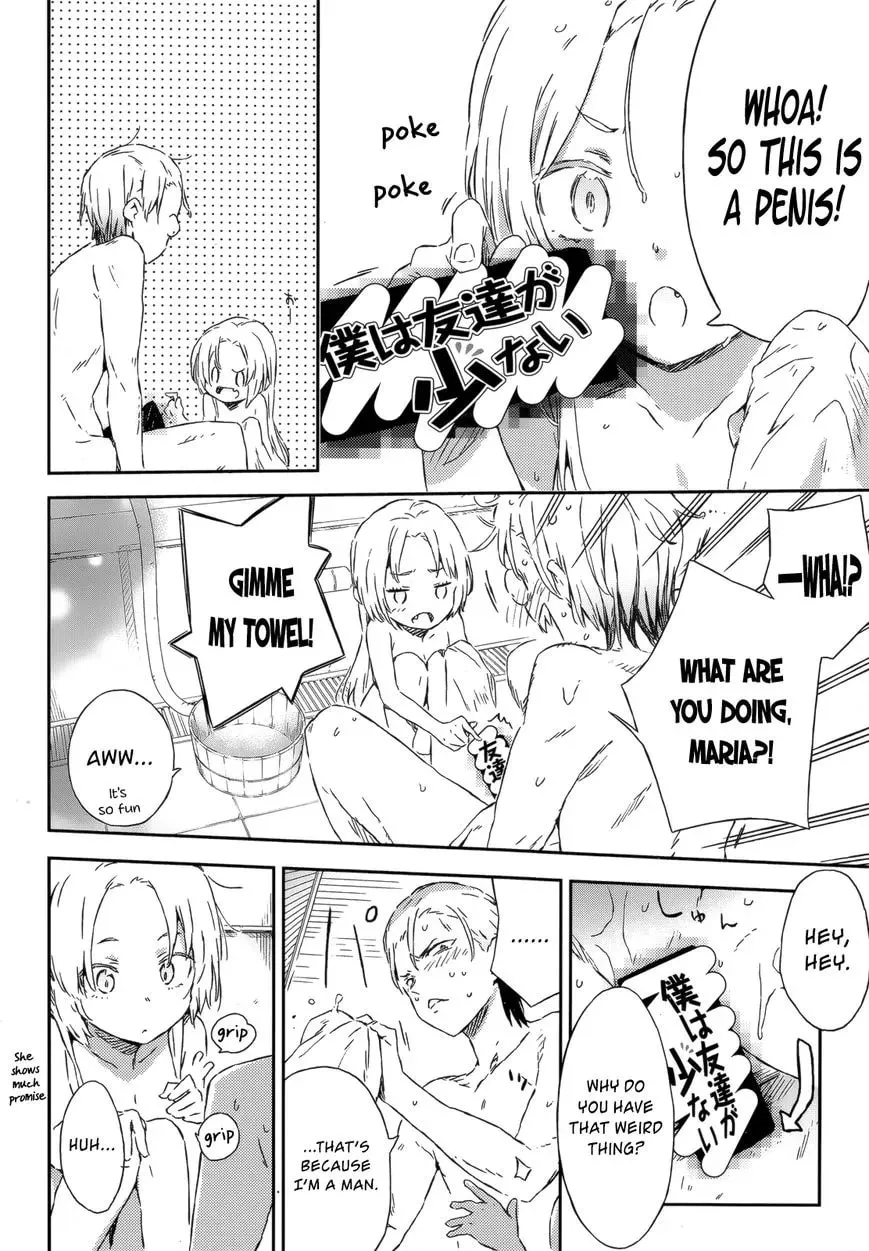 Boku wa Tomodachi ga Sukunai+ Chapter 38 page 25 - 