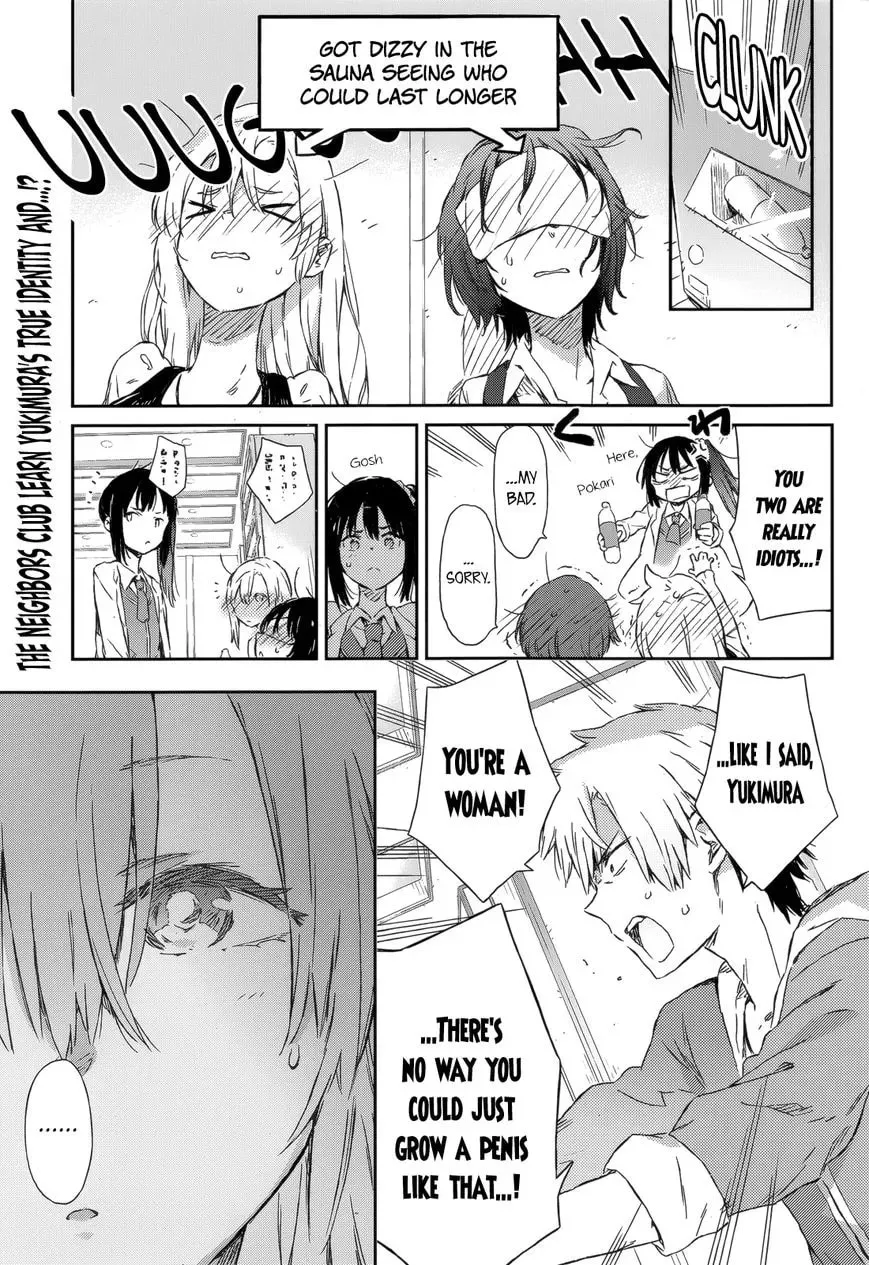 Boku wa Tomodachi ga Sukunai+ Chapter 39 page 1 - 