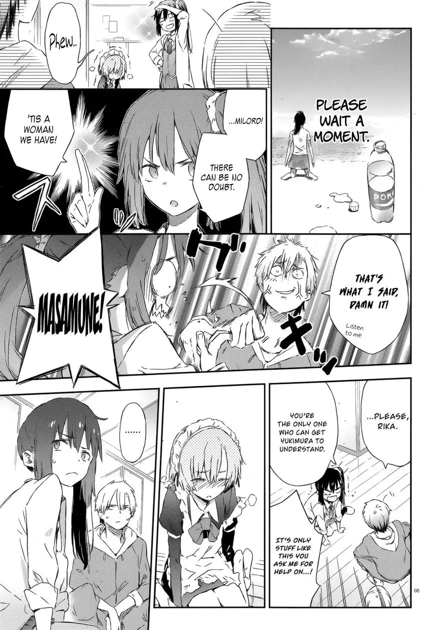 Boku wa Tomodachi ga Sukunai+ Chapter 39 page 5 - 