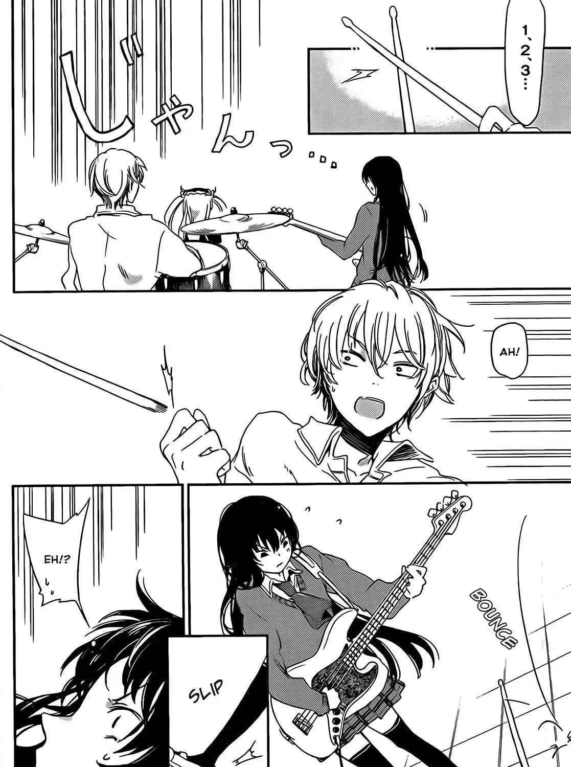 Boku wa Tomodachi ga Sukunai+ Chapter 4.5 page 18 - 