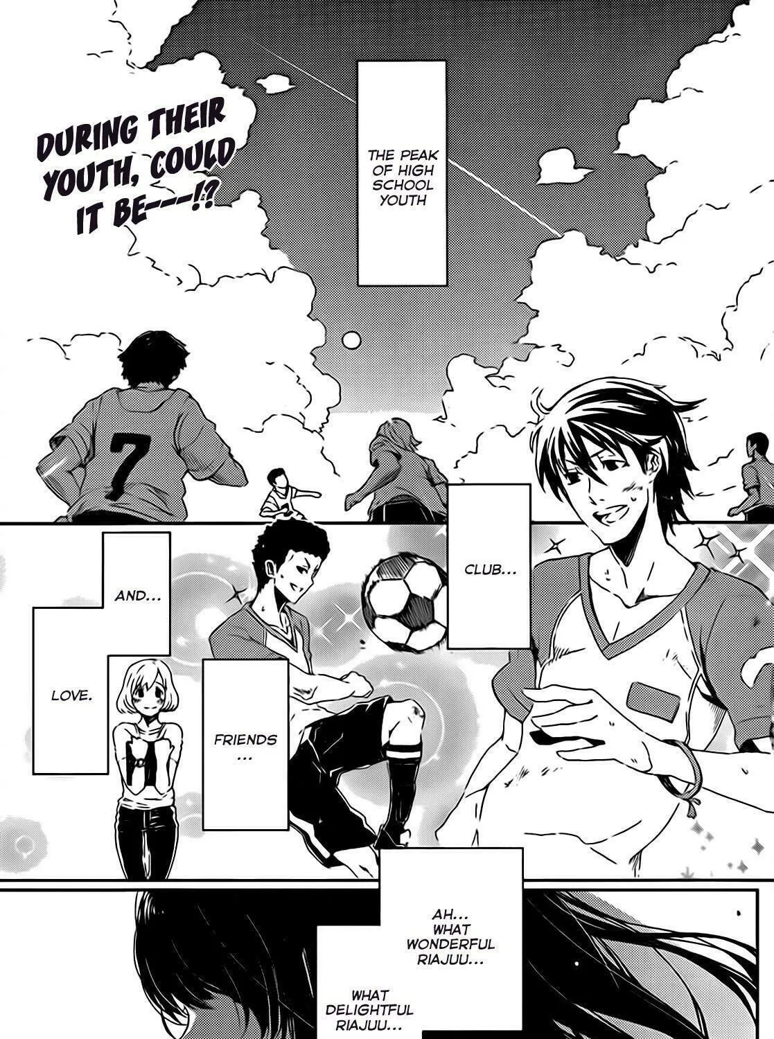Boku wa Tomodachi ga Sukunai+ Chapter 4.5 page 4 - 