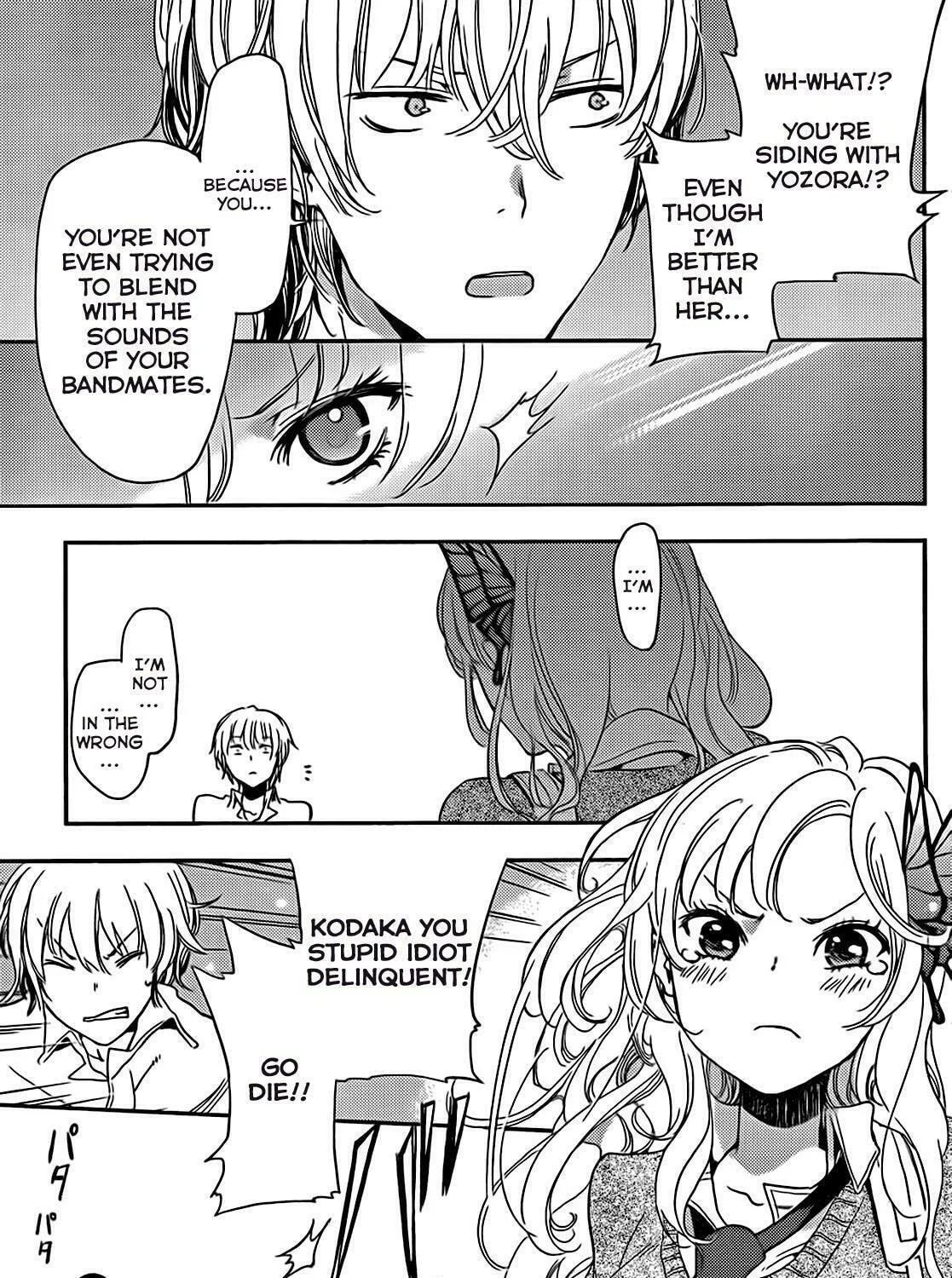 Boku wa Tomodachi ga Sukunai+ Chapter 4.5 page 32 - 