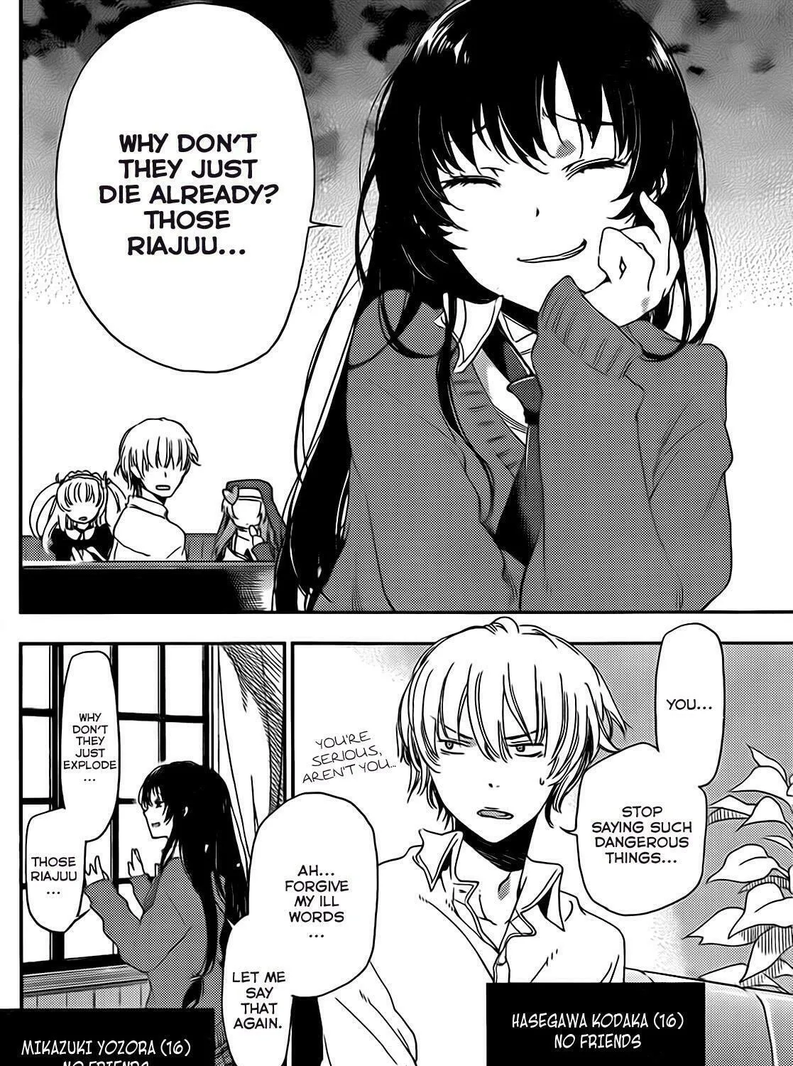 Boku wa Tomodachi ga Sukunai+ Chapter 4.5 page 6 - 
