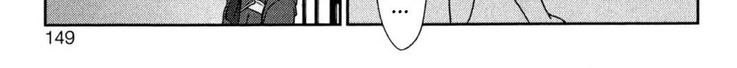 Boku wa Tomodachi ga Sukunai+ Chapter 4 page 28 - 
