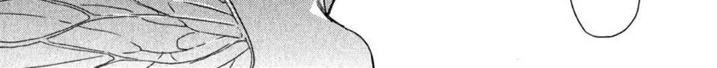 Boku wa Tomodachi ga Sukunai+ Chapter 4 page 34 - 