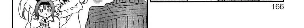 Boku wa Tomodachi ga Sukunai+ Chapter 4 page 62 - 