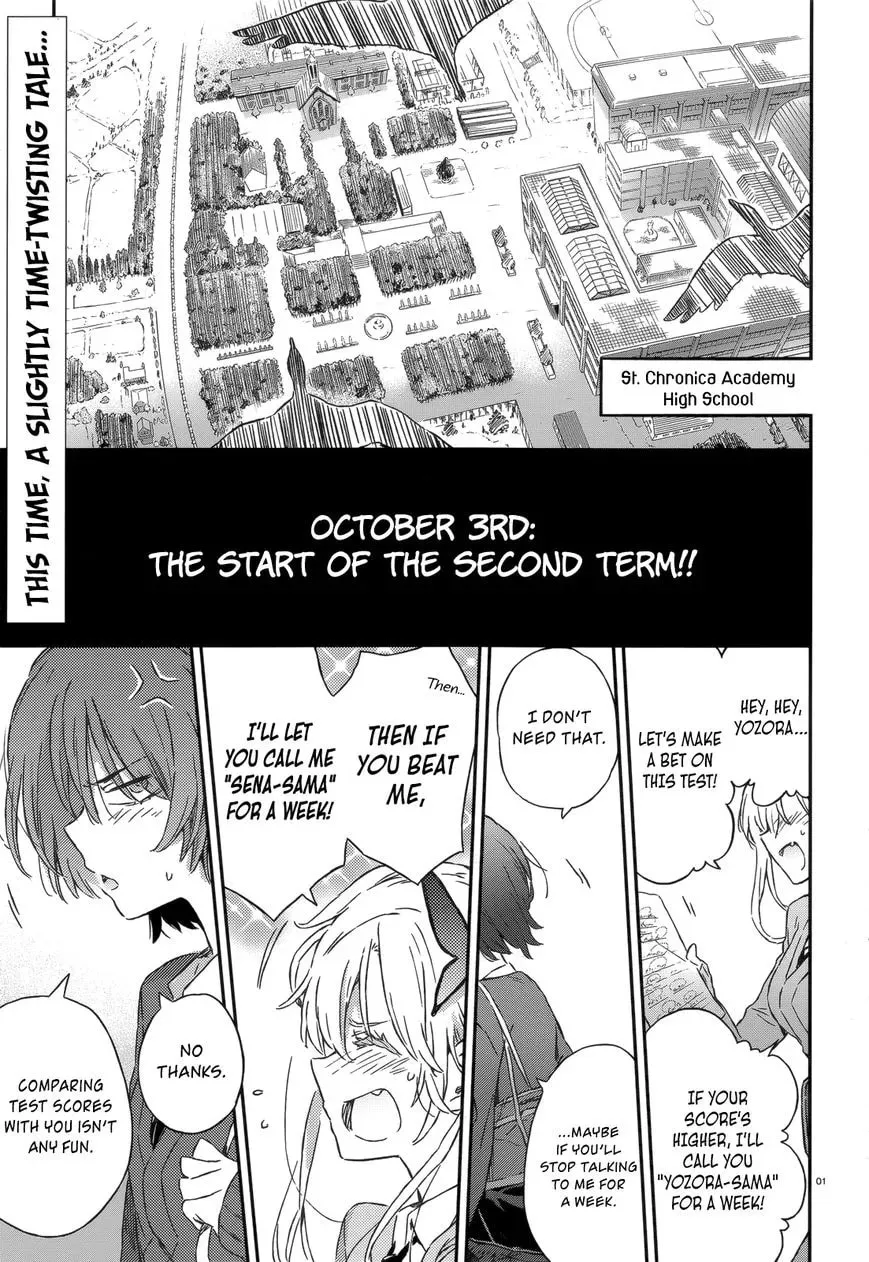 Boku wa Tomodachi ga Sukunai+ Chapter 40 page 1 - 