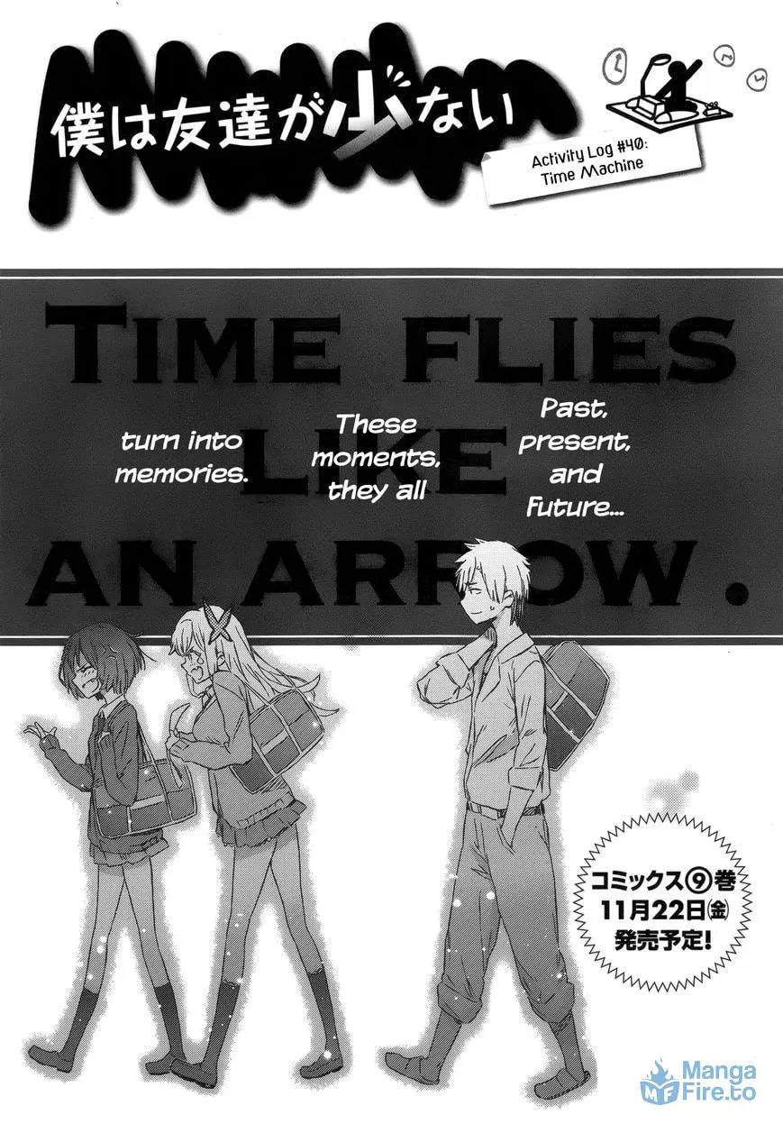 Boku wa Tomodachi ga Sukunai+ Chapter 40 page 3 - 