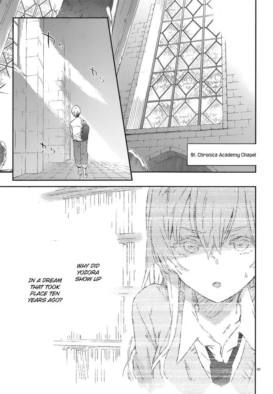 Boku wa Tomodachi ga Sukunai+ Chapter 41 page 2 - 