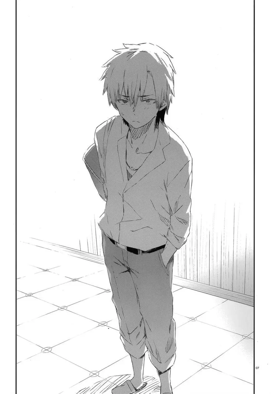 Boku wa Tomodachi ga Sukunai+ Chapter 41 page 4 - 