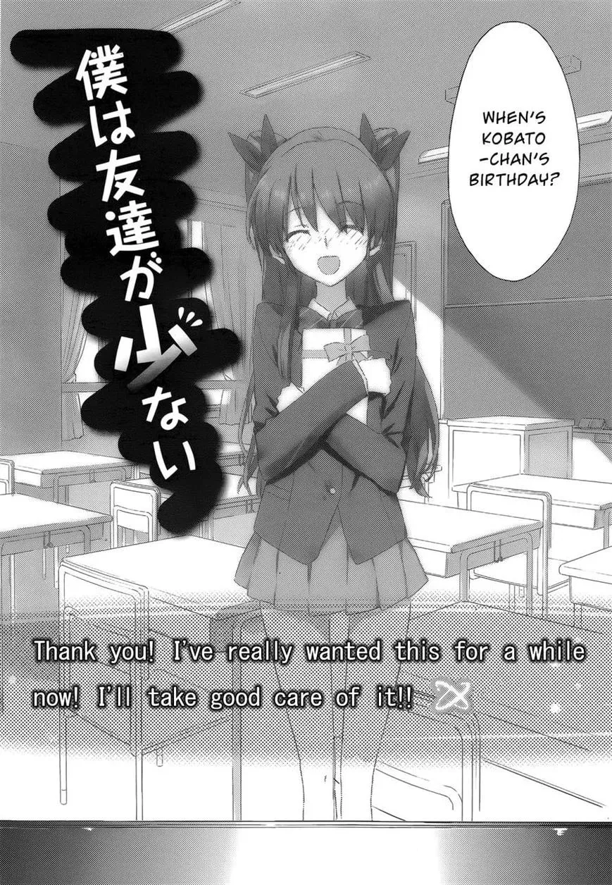 Boku wa Tomodachi ga Sukunai+ Chapter 41 page 7 - 
