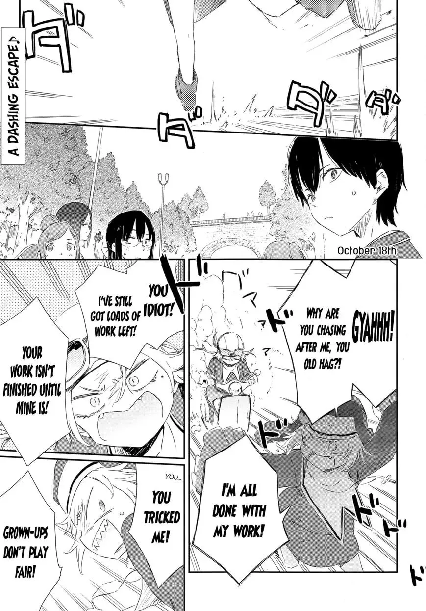 Boku wa Tomodachi ga Sukunai+ Chapter 43 page 1 - 
