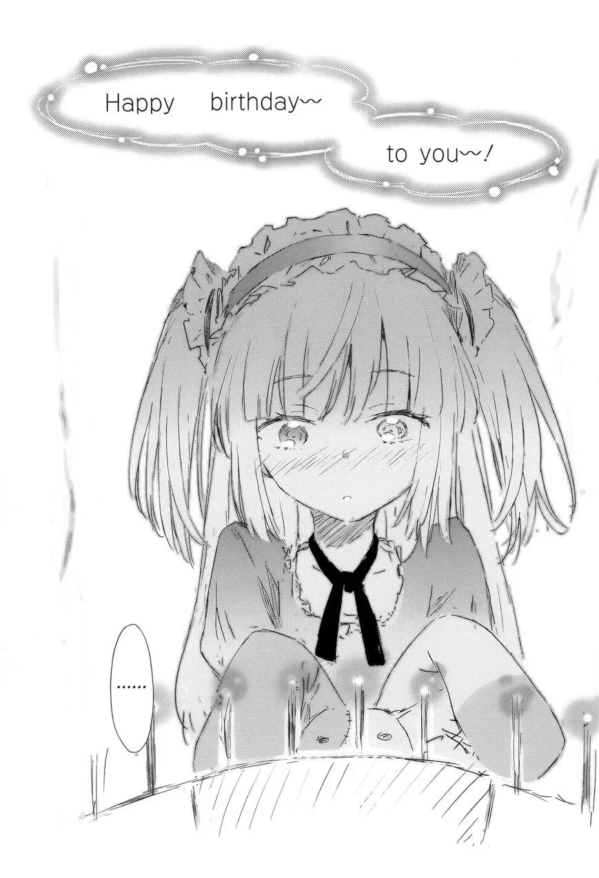Boku wa Tomodachi ga Sukunai+ Chapter 43 page 11 - 