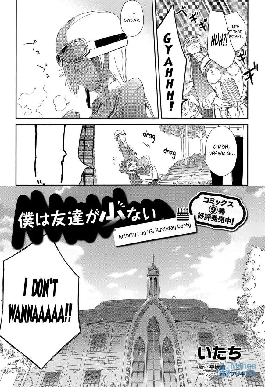 Boku wa Tomodachi ga Sukunai+ Chapter 43 page 3 - 