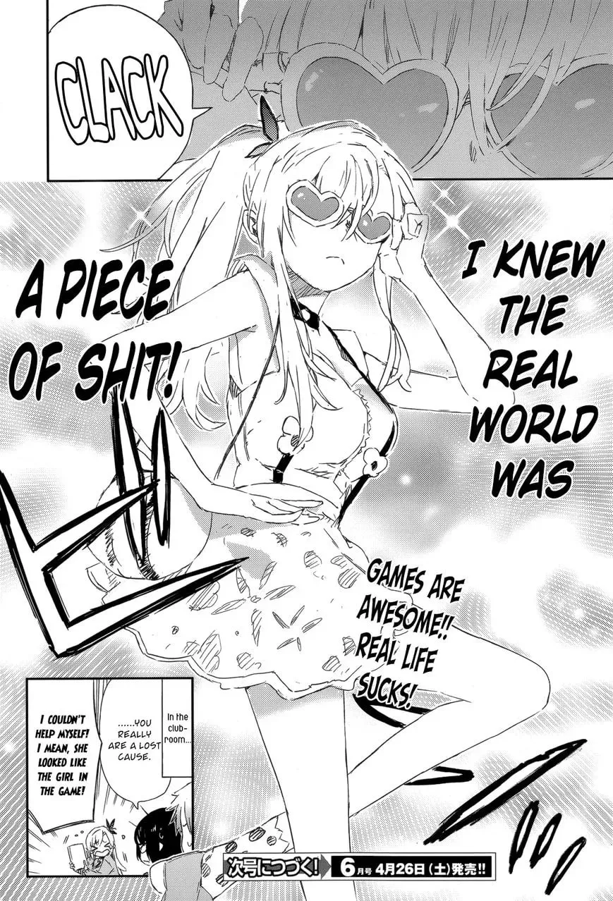 Boku wa Tomodachi ga Sukunai+ Chapter 44.5 page 11 - 