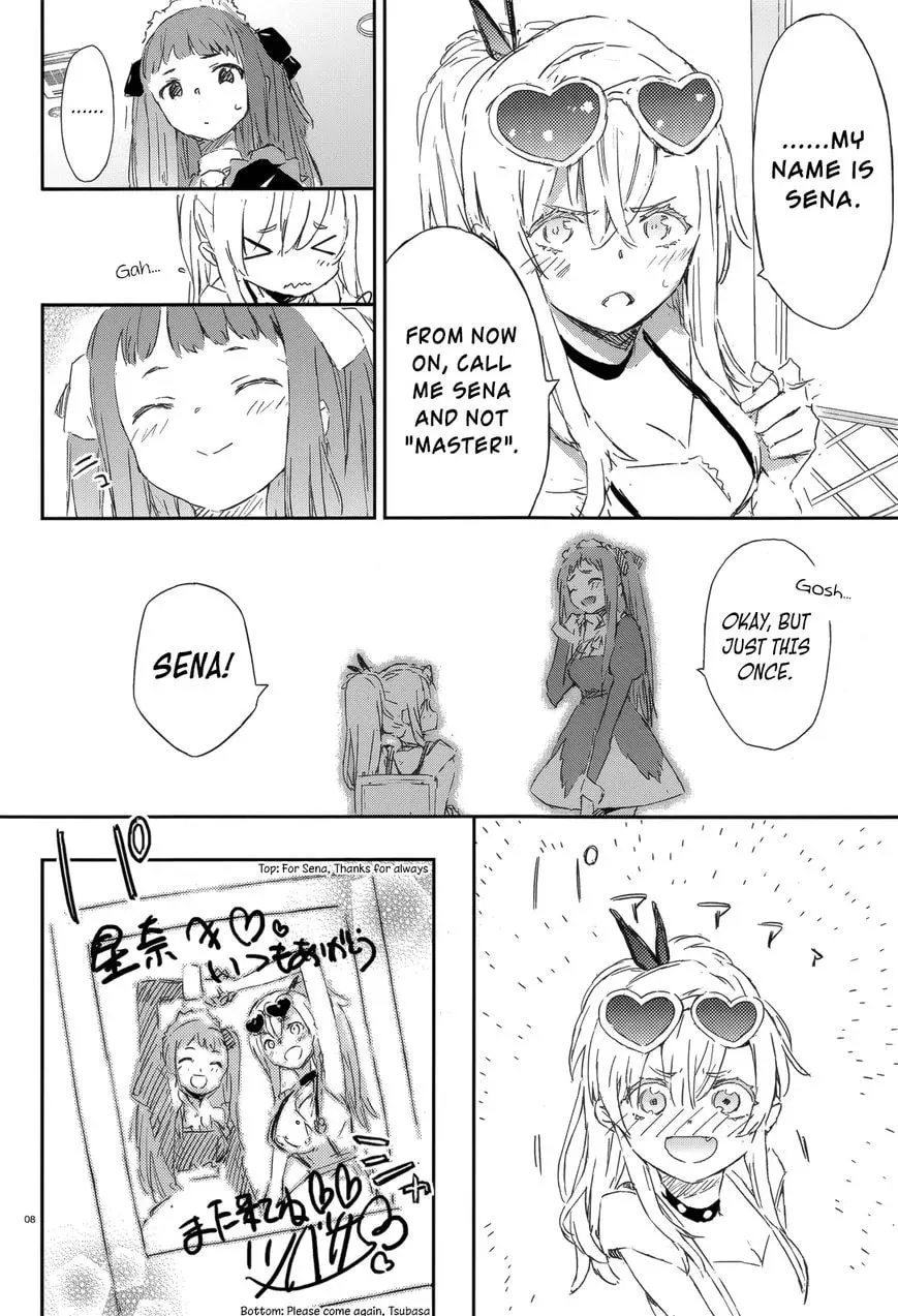 Boku wa Tomodachi ga Sukunai+ Chapter 44.5 page 7 - 