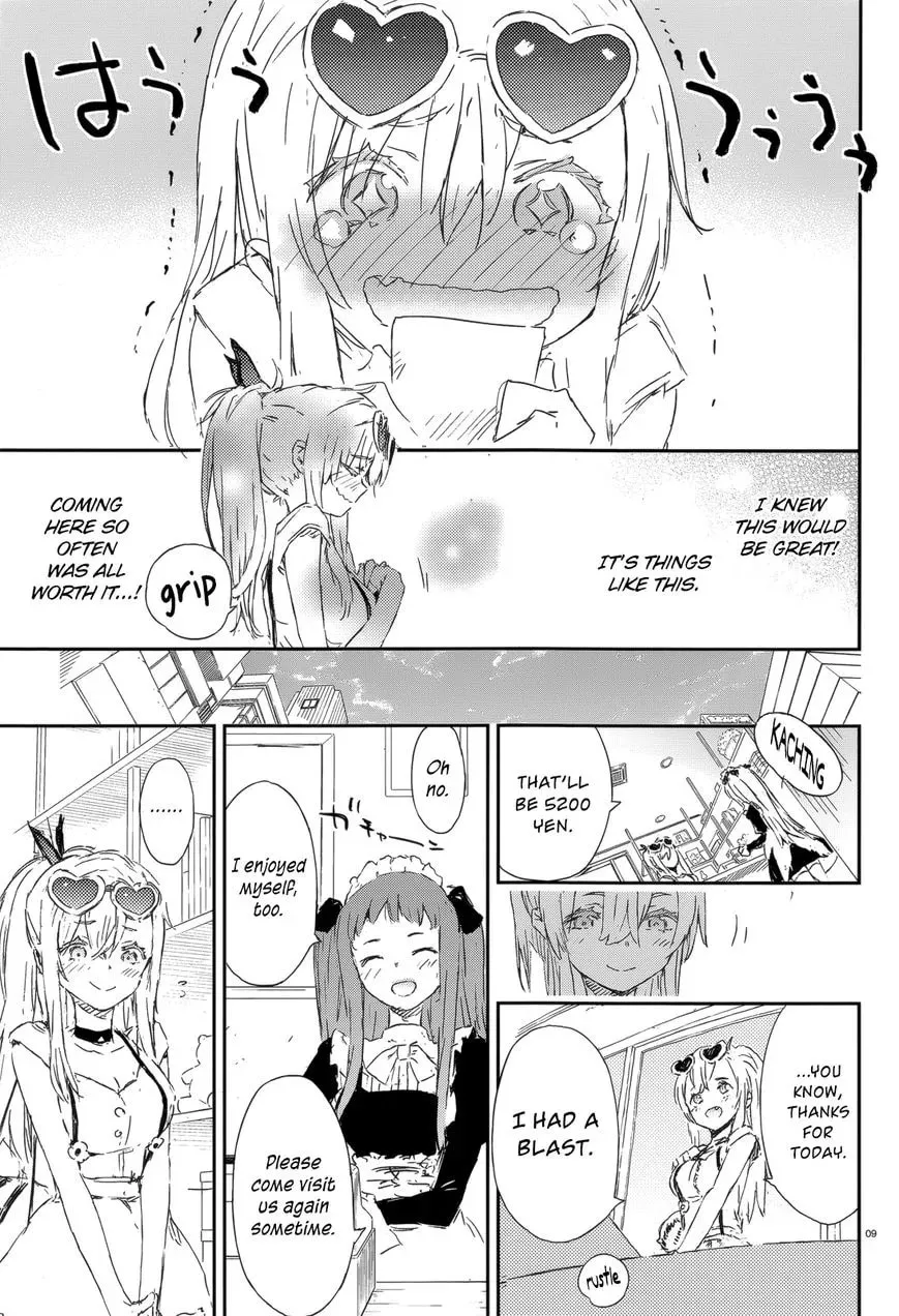 Boku wa Tomodachi ga Sukunai+ Chapter 44.5 page 8 - 