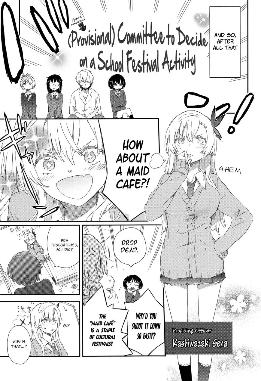 Boku wa Tomodachi ga Sukunai+ Chapter 44 page 25 - 