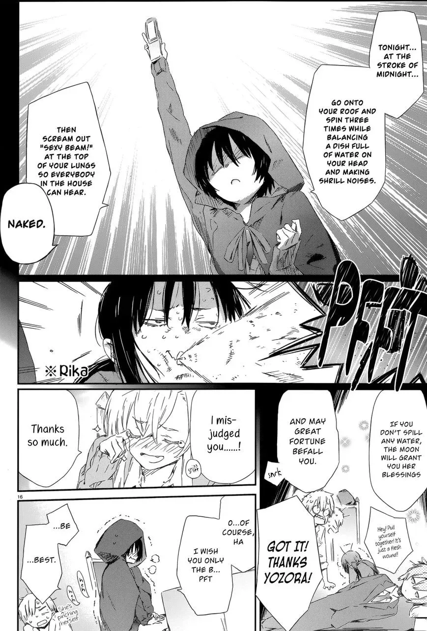 Boku wa Tomodachi ga Sukunai+ Chapter 45 page 14 - 