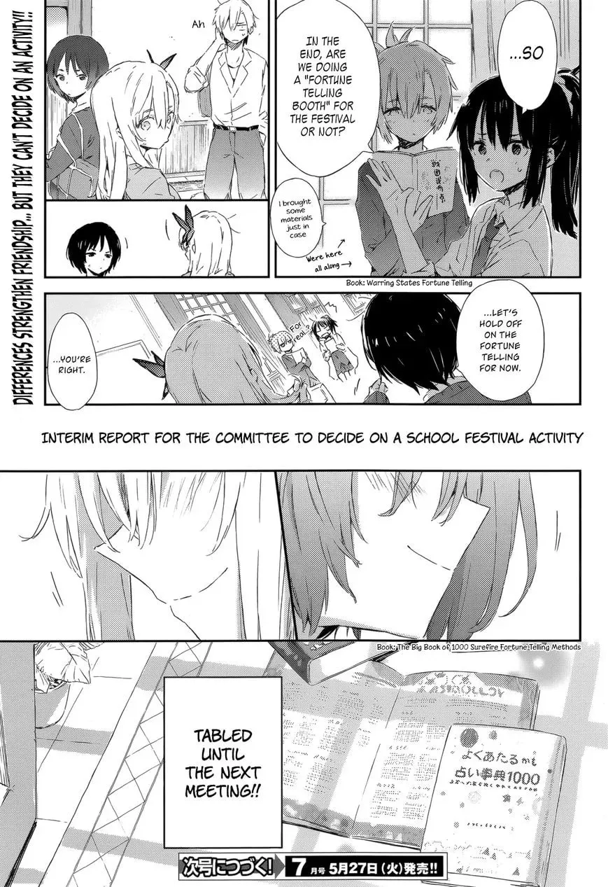 Boku wa Tomodachi ga Sukunai+ Chapter 45 page 26 - 
