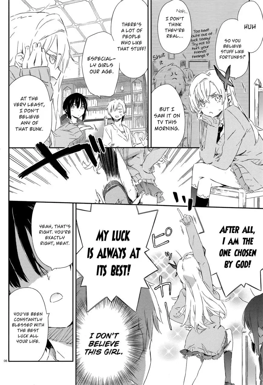 Boku wa Tomodachi ga Sukunai+ Chapter 45 page 4 - 