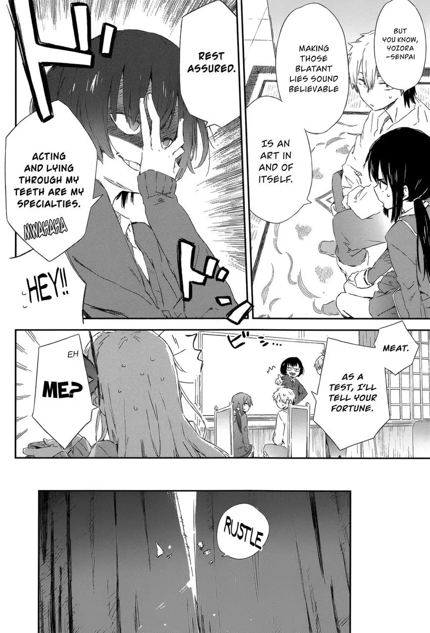 Boku wa Tomodachi ga Sukunai+ Chapter 45 page 8 - 