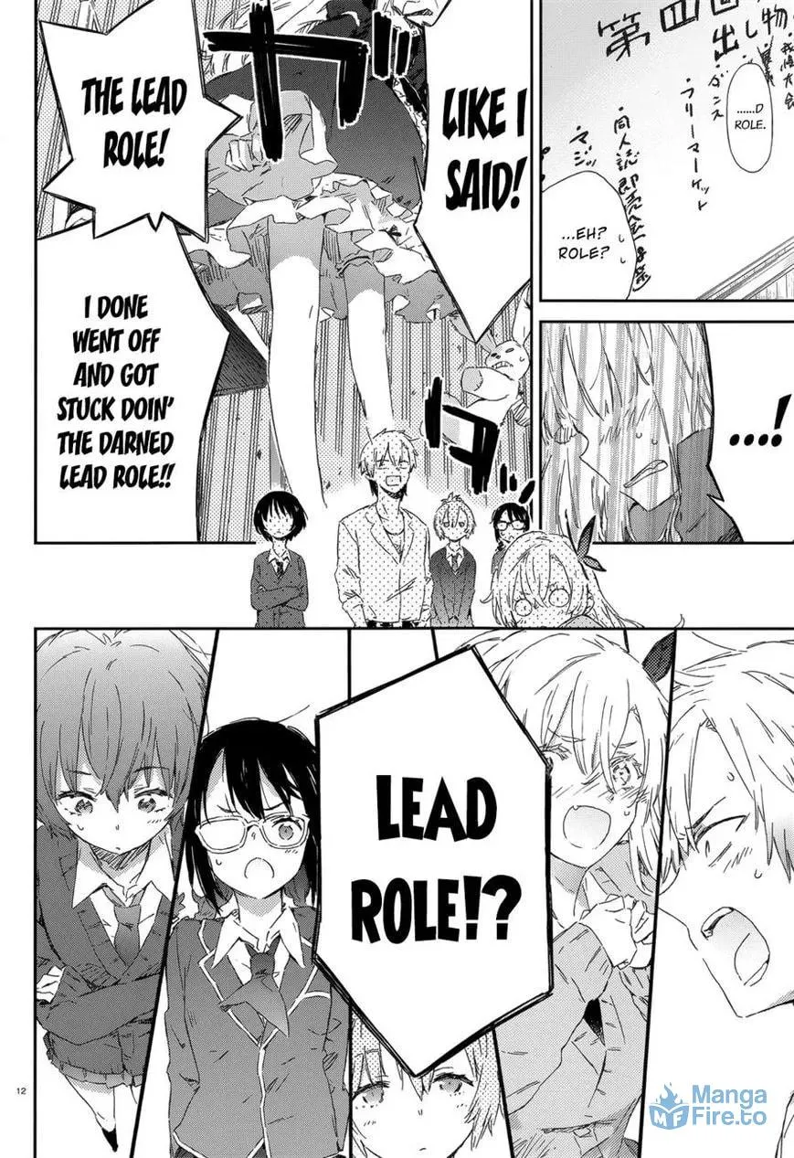 Boku wa Tomodachi ga Sukunai+ Chapter 46 page 12 - 