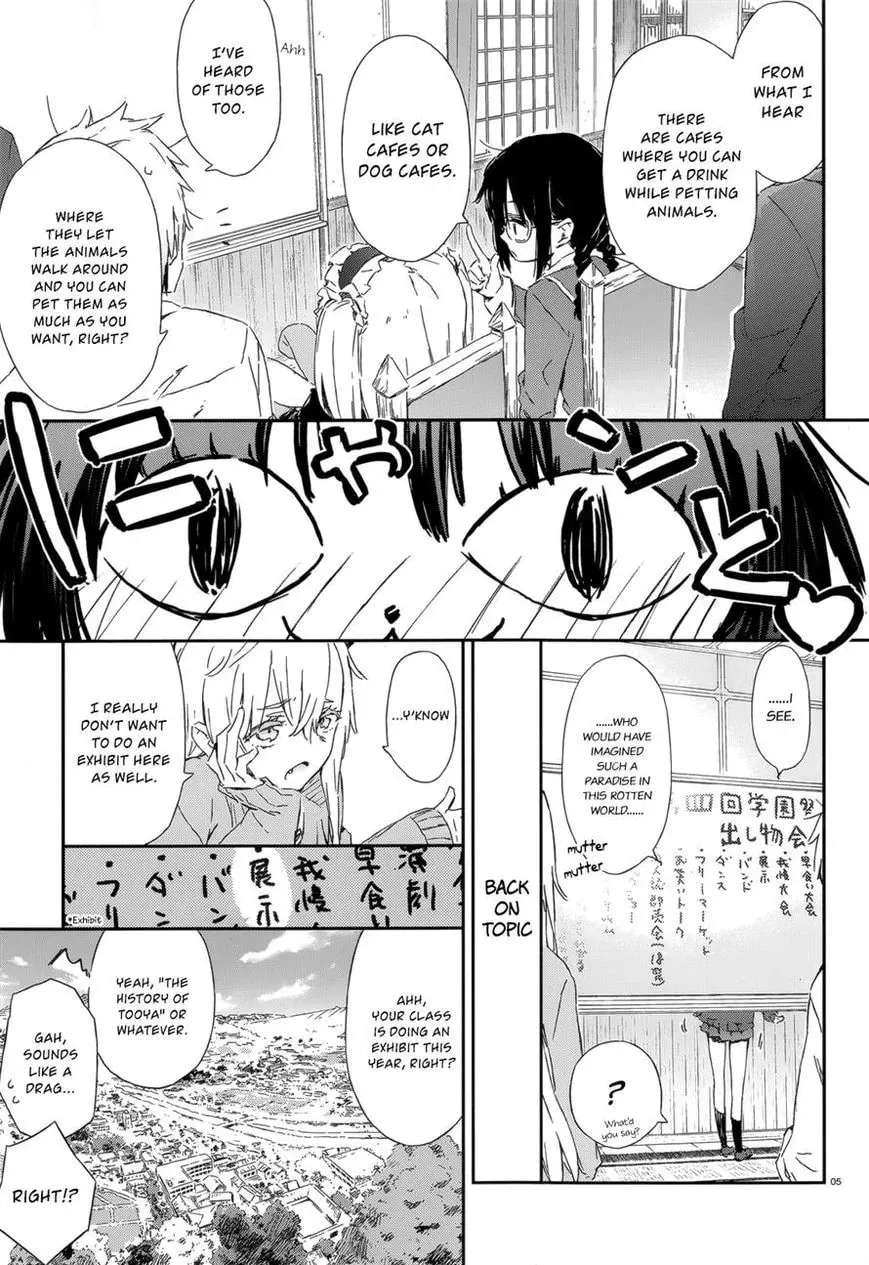 Boku wa Tomodachi ga Sukunai+ Chapter 46 page 5 - 
