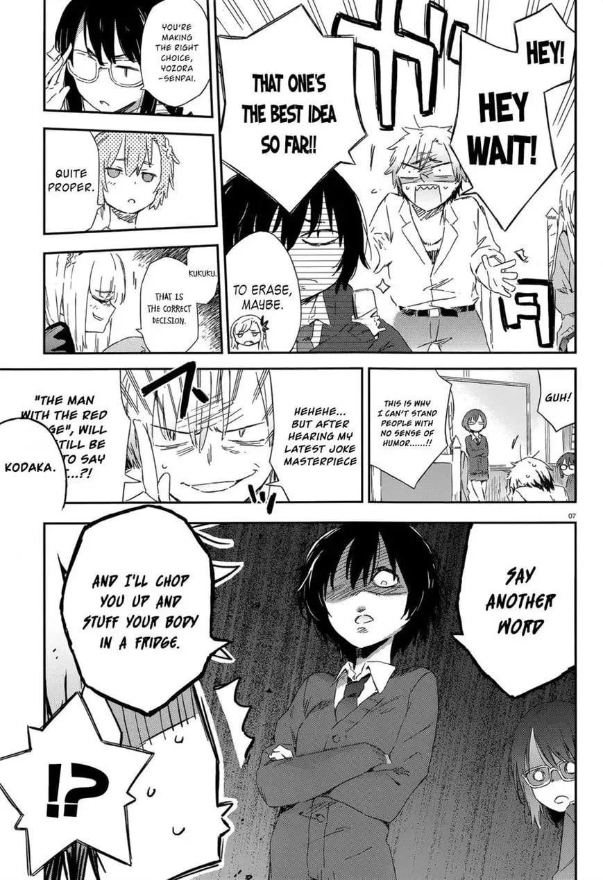 Boku wa Tomodachi ga Sukunai+ Chapter 46 page 7 - 