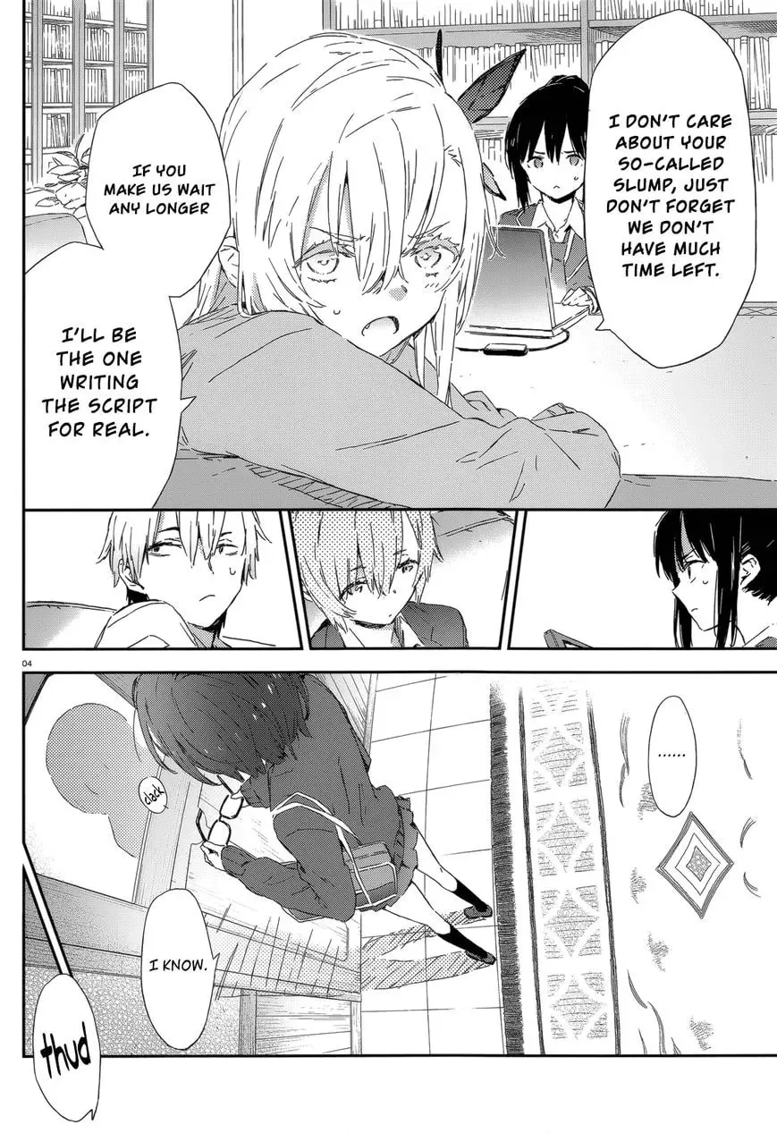 Boku wa Tomodachi ga Sukunai+ Chapter 47 page 4 - 