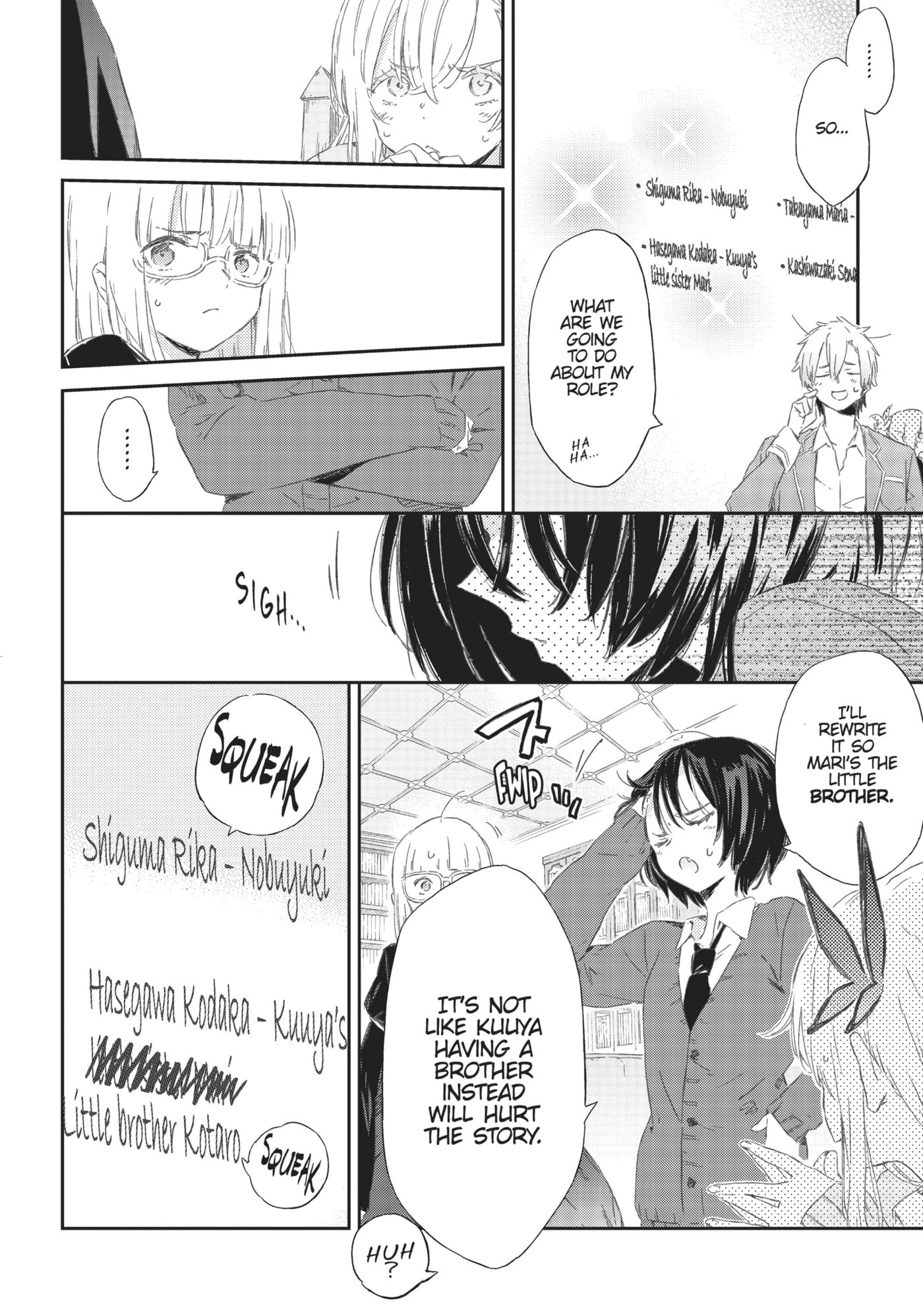 Boku wa Tomodachi ga Sukunai+ Chapter 49 page 23 - 
