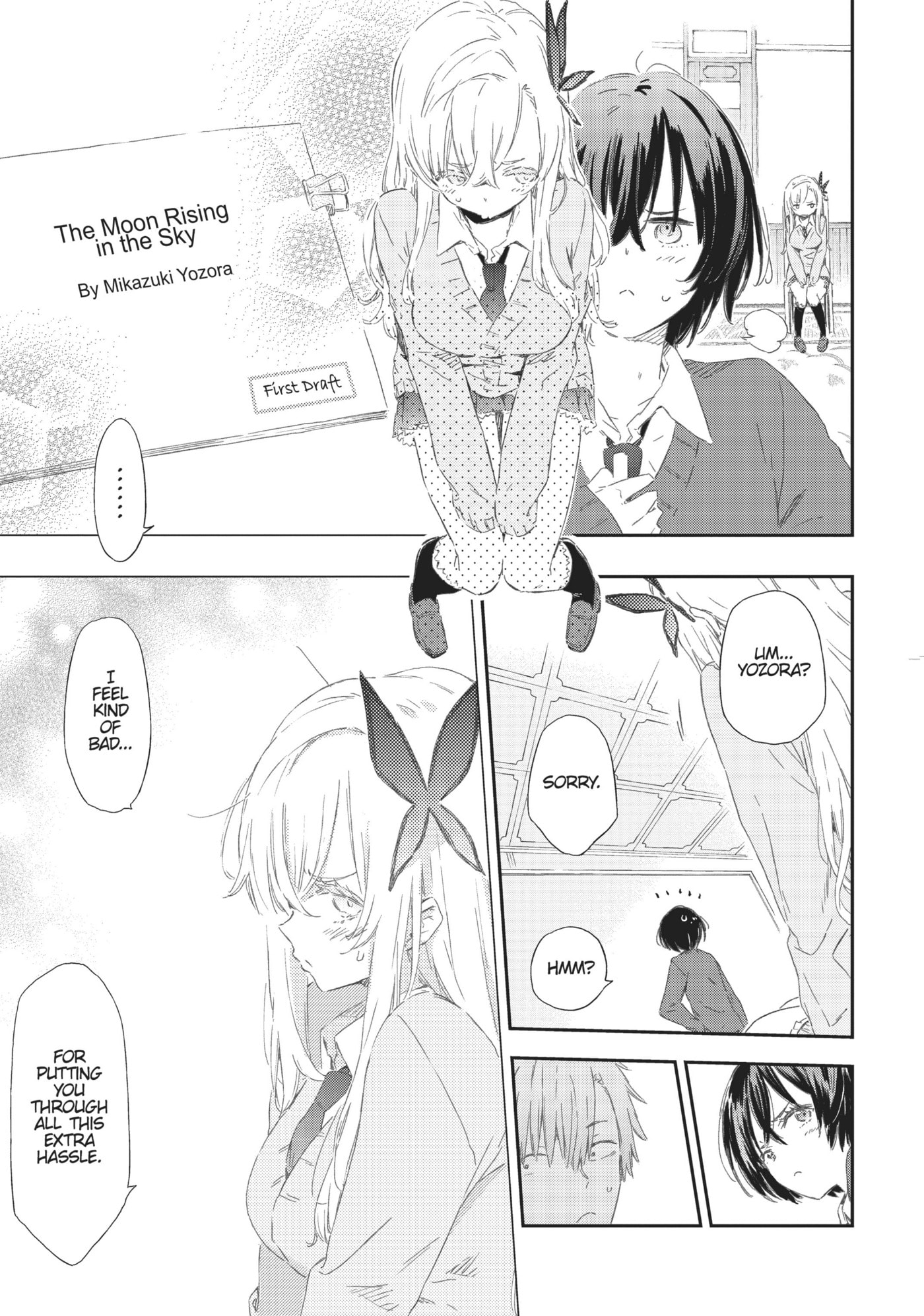 Boku wa Tomodachi ga Sukunai+ Chapter 49 page 24 - 