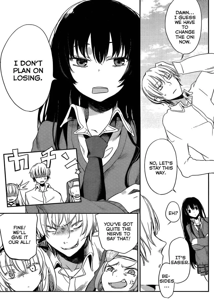 Boku wa Tomodachi ga Sukunai+ Chapter 5 page 41 - 