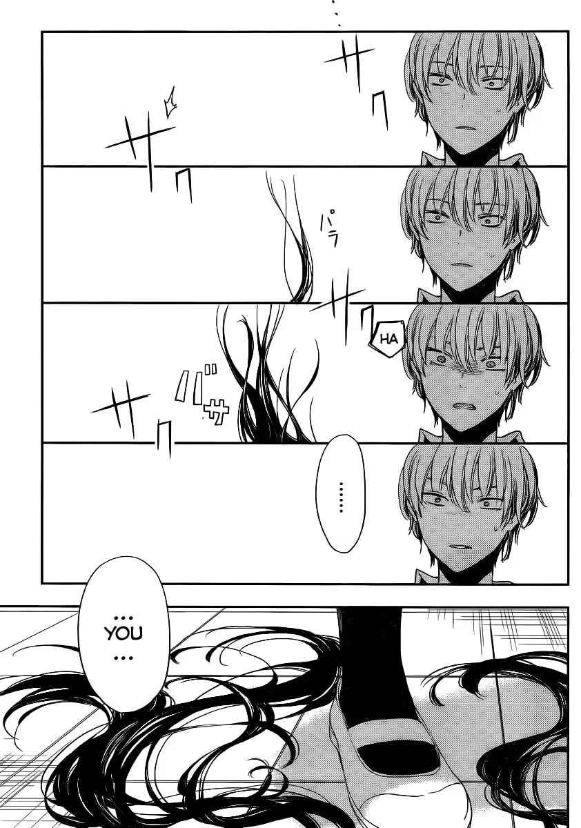 Boku wa Tomodachi ga Sukunai+ Chapter 5 page 59 - 
