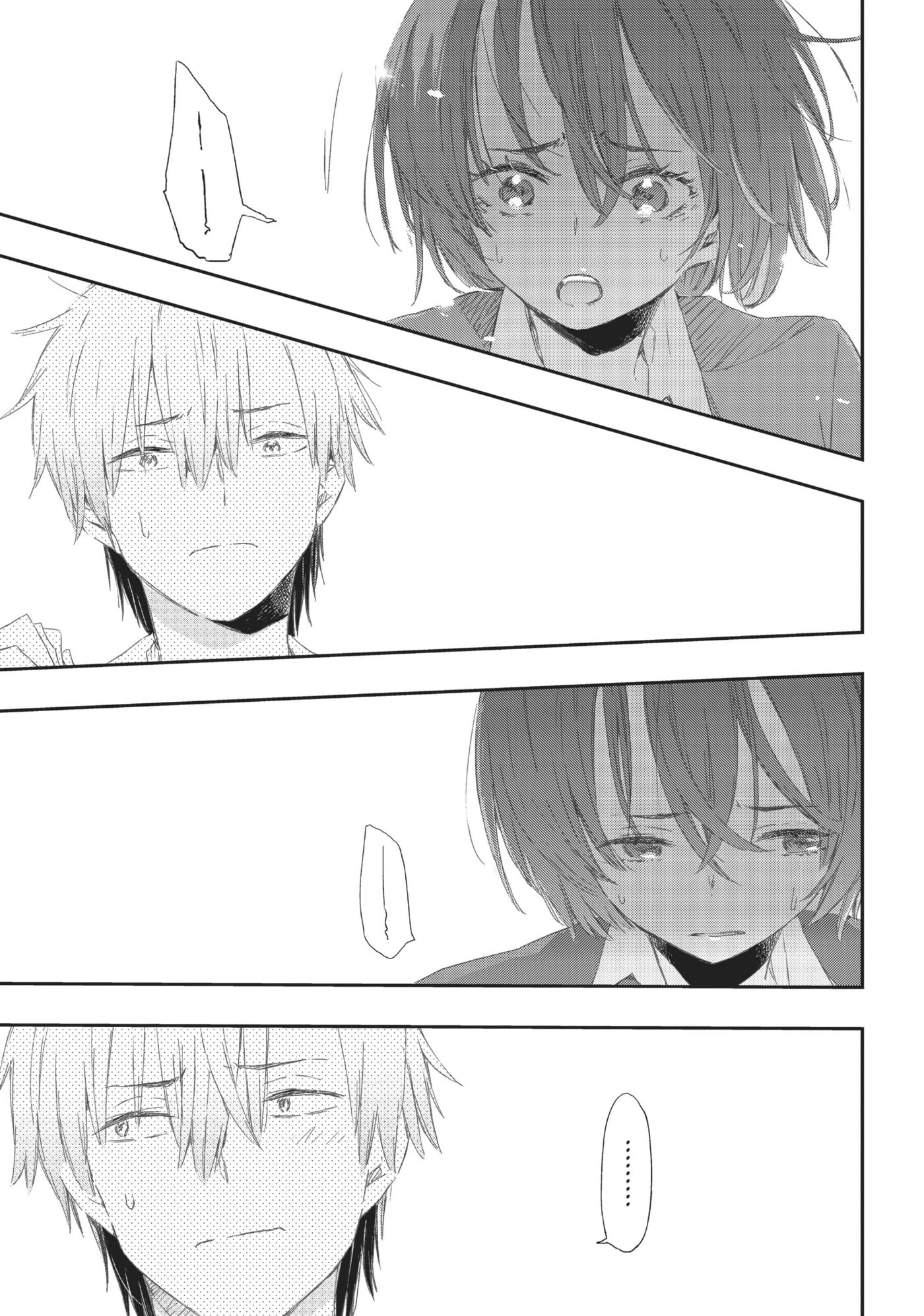 Boku wa Tomodachi ga Sukunai+ Chapter 50 page 23 - 