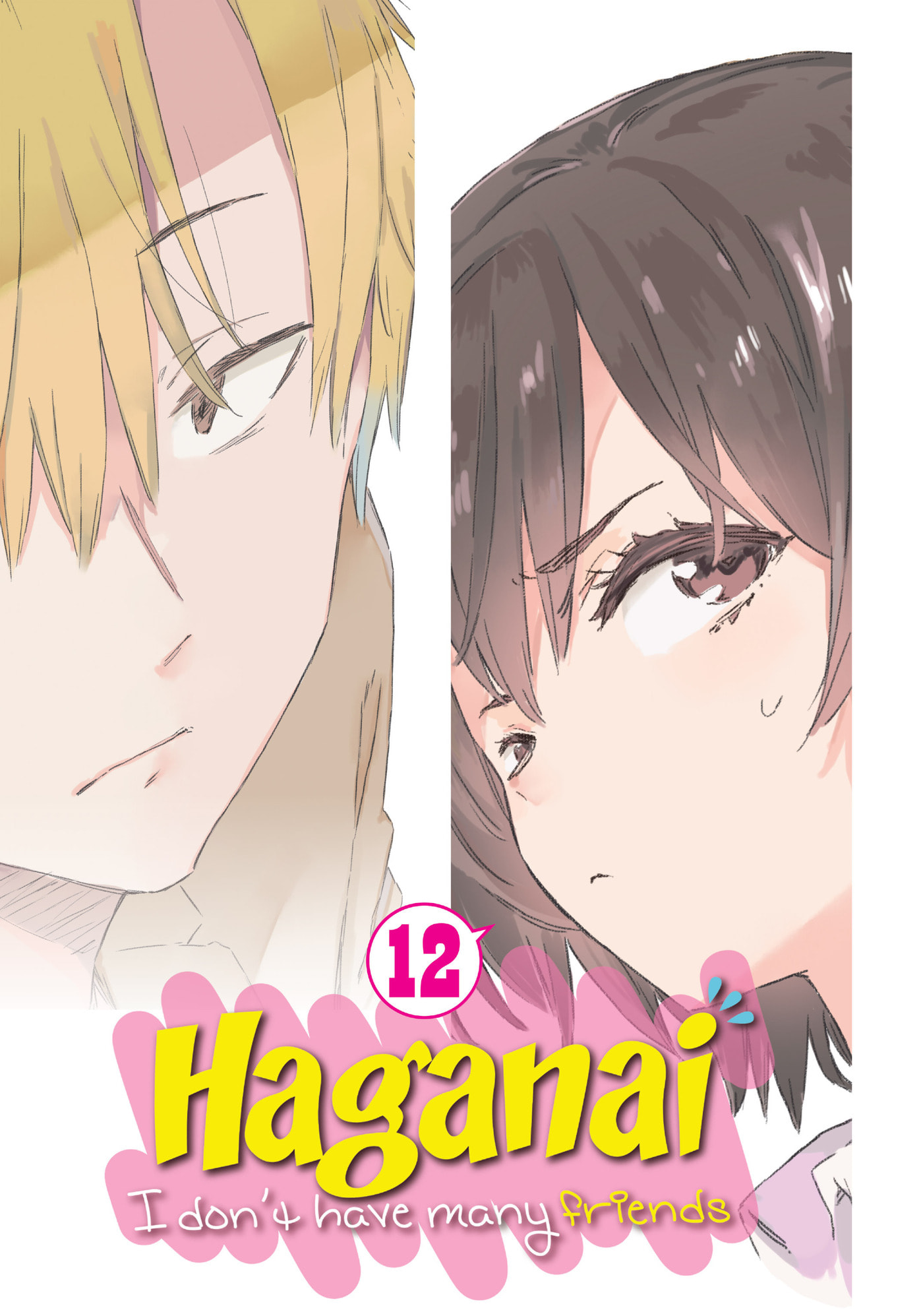Boku wa Tomodachi ga Sukunai+ Chapter 51 page 2 - 