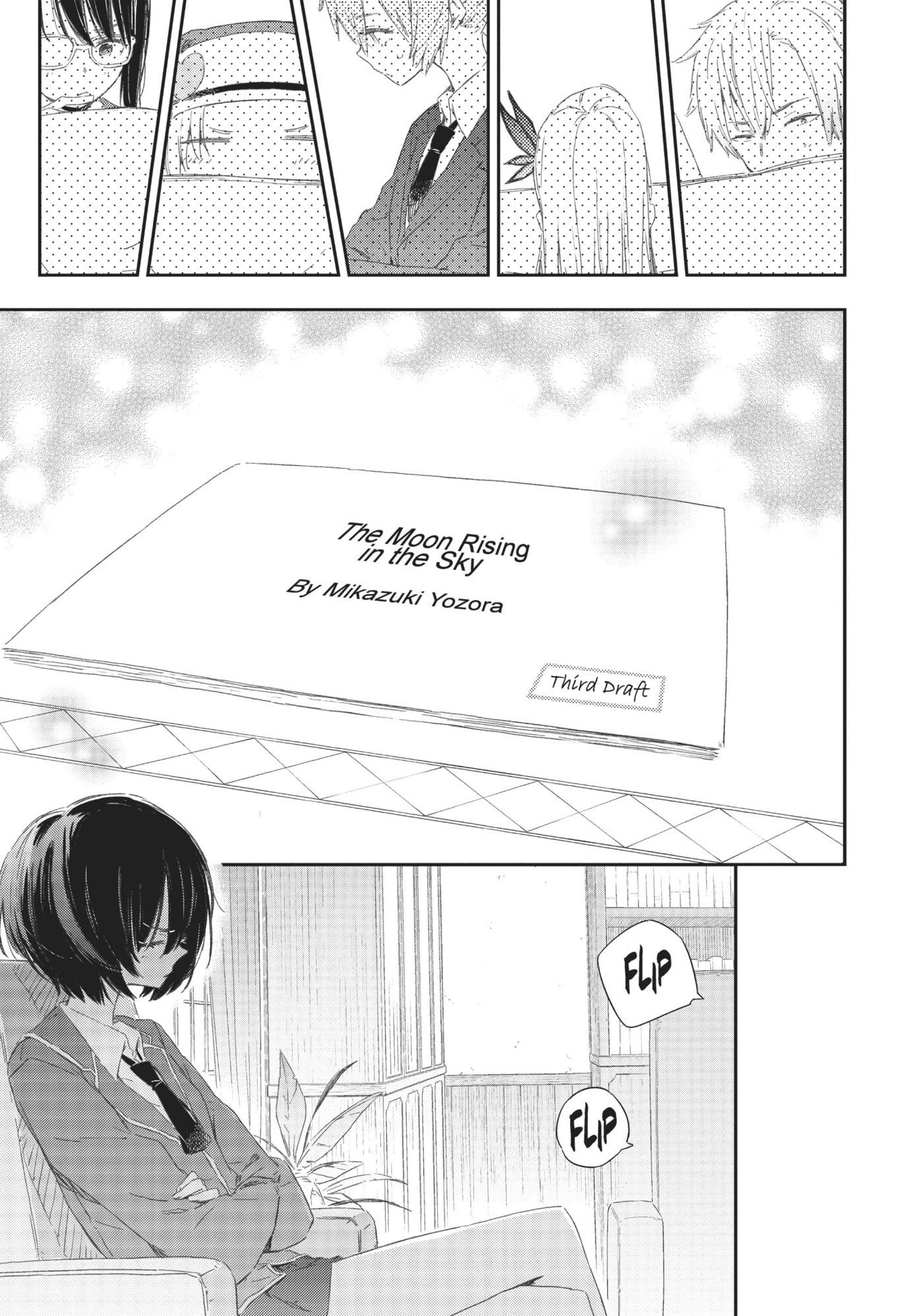 Boku wa Tomodachi ga Sukunai+ Chapter 51 page 17 - 